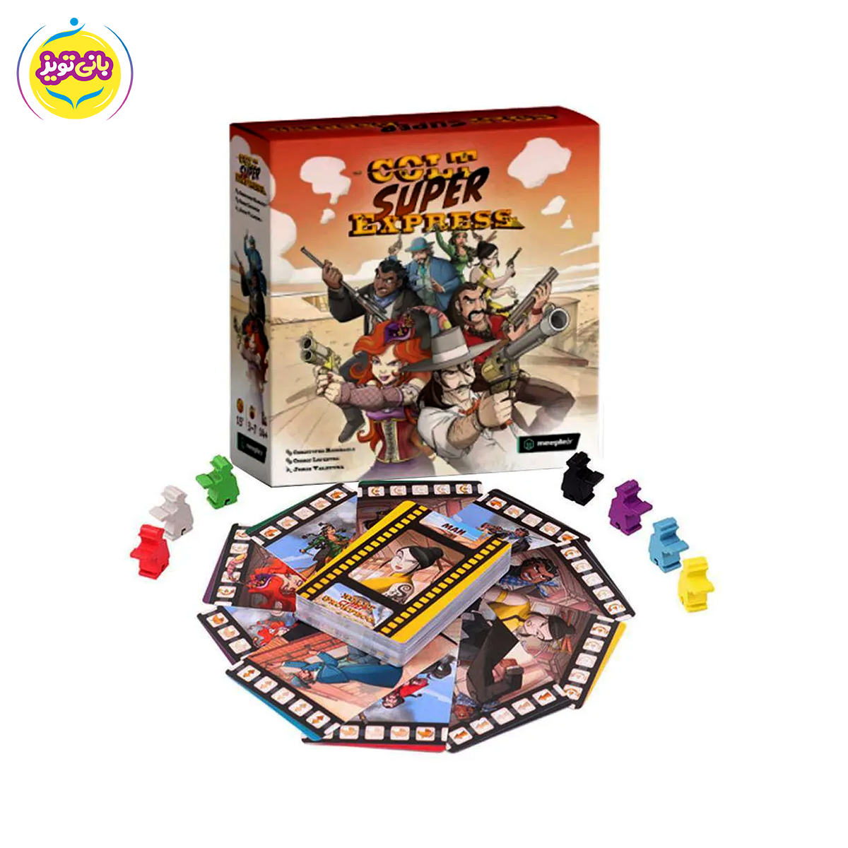 بازی   فکری دزدي تيز و بز colt super express برند اسباب بازی meeple king