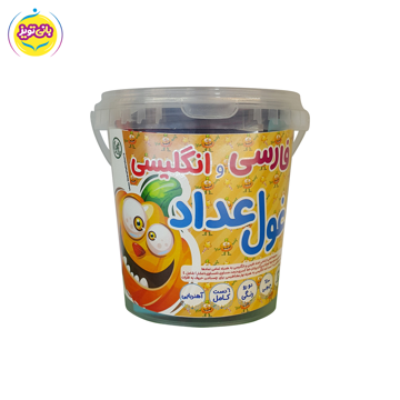 بازی فکری اعداد فارسی  و انگليسی غول برند اسباب بازی یار مهربان