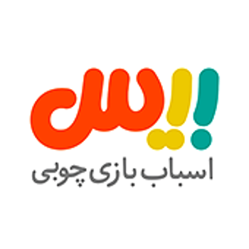 بیس