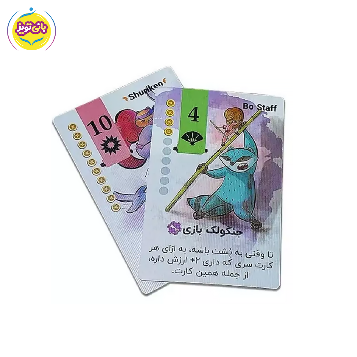 بازی فکری نینجیتسو از برند اساب بازی میپل کینگ