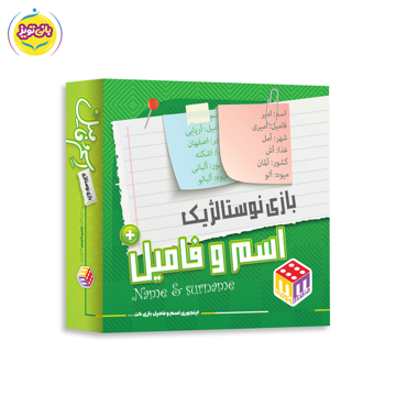 بازی اسم و فامیل پلاس از برند اسباب بازی میدیا مجیک