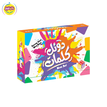 بازی فکری دوئل کلمات از برند اسباب بازی میدیا مجیک