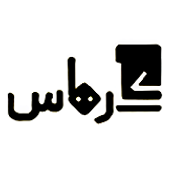 کارتاس