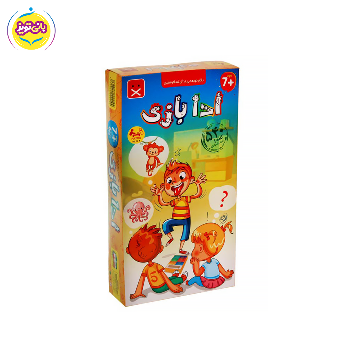 بازی فکری ادا بازی از برند اسباب بازی بازیجو